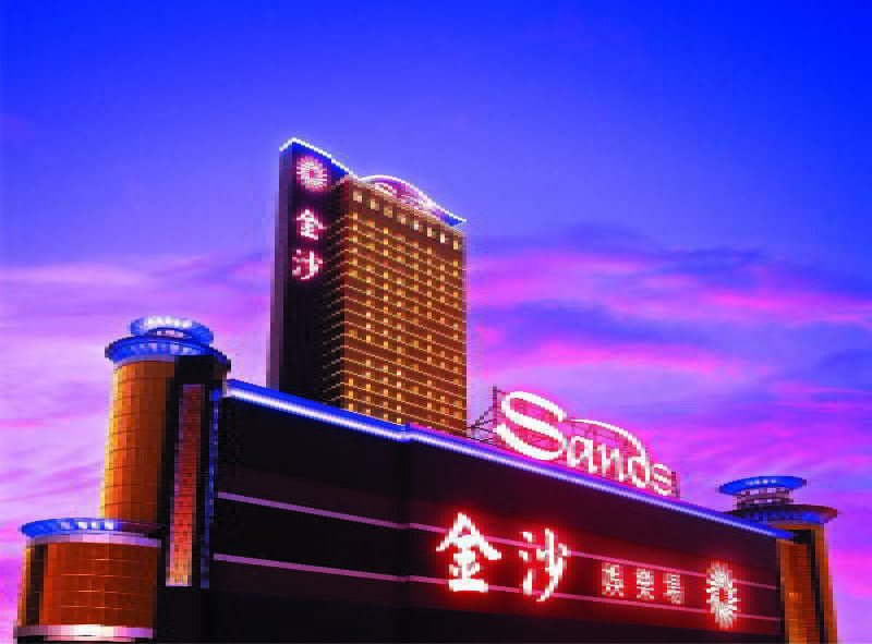 Sands Macao Extérieur photo